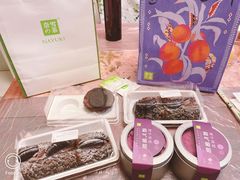 霸气葡萄罐子蛋糕-奈雪的茶(赛格店)