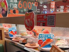 -争鲜回转寿司(太阳宫凯德PLUS店)