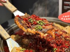 -辣尚瘾·烤鱼·新川菜(牡丹园直营店)