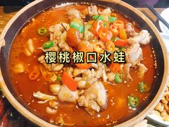 -打酱油·非遗淮扬菜(瘦西湖梅岭店)