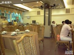 -畔山酒店中餐厅