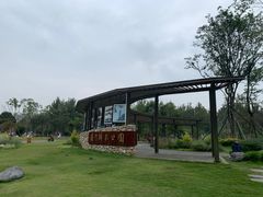 -府河摄影公园