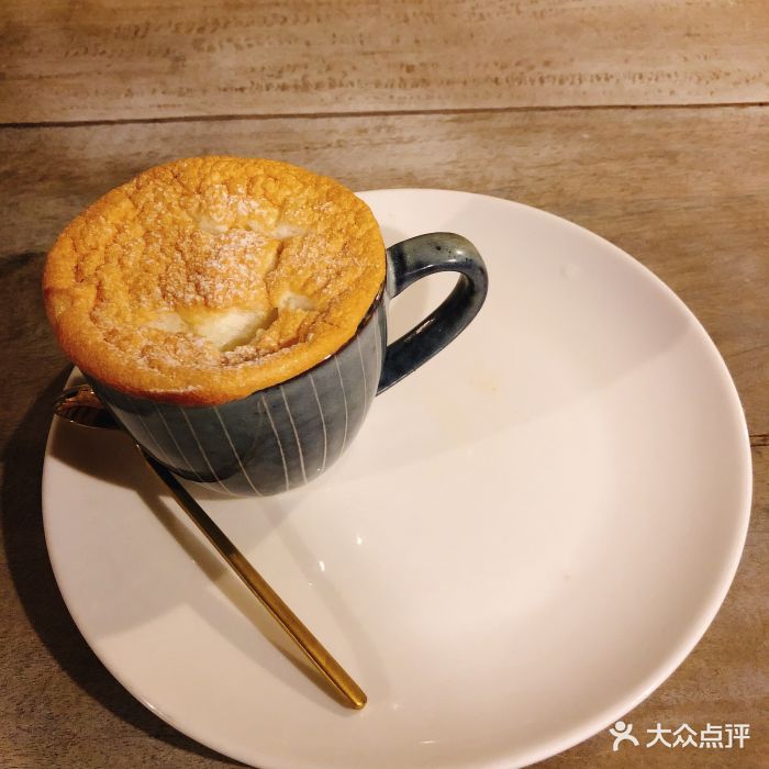 1911中西概念料理美食馆法式舒芙蕾图片