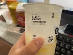 -古茗(同安区丁字街店)