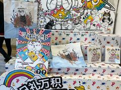 -85度C(上海广元店)