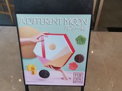 -星巴克(重庆上海城店)