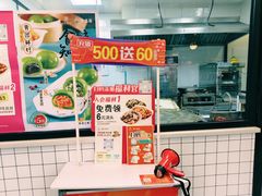 -老盛昌(聚丰园店)