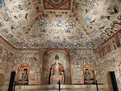 -敦煌石窟文物保护研究陈列中心