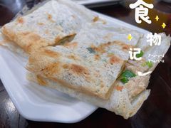 豆腐肉糊拉汰-御清斋总店(天一街店)