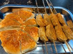 -臻老板牛肉面(光华路SOHO店)