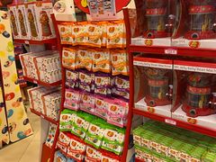 -星光糖果屋