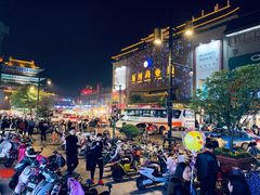 -鼓楼夜市