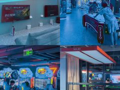 -海德温泉生活馆(朝阳大悦城店)