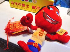 -大玩家超乐场(河东万达广场店)