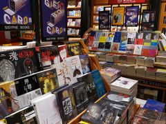 -西西弗书店&矢量咖啡(凯德晶萃广场店)