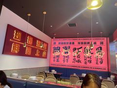 -青木岚小海鲜•小龙虾(友谊店)
