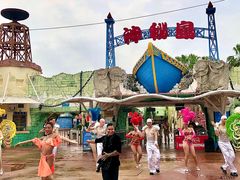 -珠海海泉湾神秘岛亲子乐园