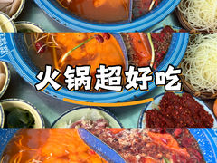 -王歘歘·chuǎ火锅(五道营店)