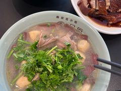 -金原鸭血粉丝汤·汤包·脆皮烤鸭(南京博物院店)