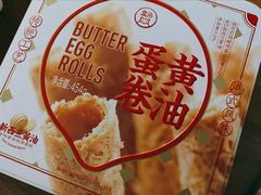 -盒马鲜生(十里堡店)