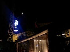 门口-竹雨堂创意中国菜(裕华店)