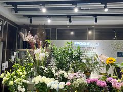 -EPOQUE·一刻花店(兴业太古汇店)