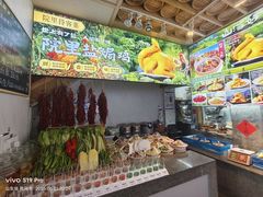 -院里汤包·虾汤包青岛菜(辽源路店)