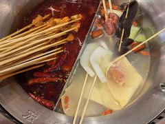 -宏姐串串香(宏伟路店)