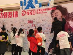 -万达广场(南宁青秀店)