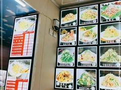 -锅贴王海鲜小馆