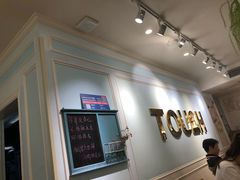 -TOUCH泰奇(金桥长岛路店)