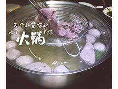 -牛焱·贵州黄牛肉火锅(城西银泰店)