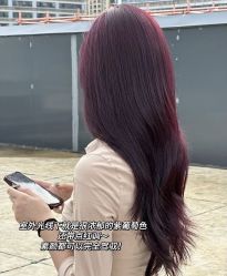 -爱秀造型 T-G
