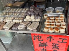 -钱记包子糕团