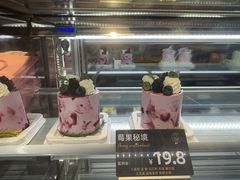 -FANEN法念·烘焙·甜点(万象城店)