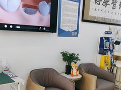-雅仕康口腔