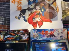 -纪录片《人生一串》体验店(静安店)