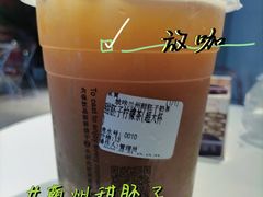 -兰州·放咔甜胚子奶茶(麦积华阳店)