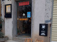 门面-春庄咖啡SpringHues(钟楼小区店)