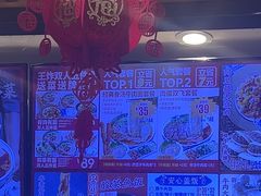 -西部马华清真兰州牛肉面·烧烤夜市(三里河店)