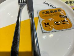 -乐凯撒披萨·烤鸡(曜一城店)