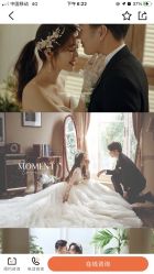 点击看大图 -太郎花子婚纱摄影艺术中心