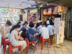 -老龙亭拉面店