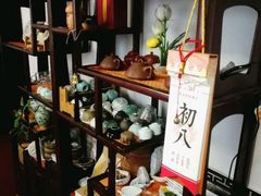 -养心斋涵信茶艺茶道培训