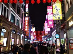-萨莉亚意式餐厅(上下九店)