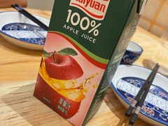 -老江南春·中国龙菜(衡山路店)