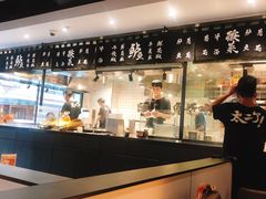 -太二酸菜鱼(正大广场店)