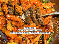 -老大连·海肠捞饭·大连海鲜大连菜(西安路店)