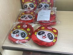 -海底捞火锅(如皋吾悦广场店)
