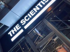 门面-科学家咖啡(海岸城店)